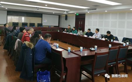 危险化学品及包装物 容器产品生产许可证 制度实施专家论证会在北京召开